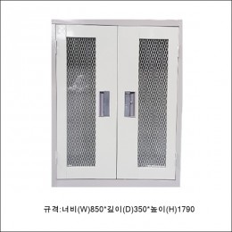 유리*철망 이중 케비넷