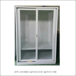 현장 방진 복 보관함