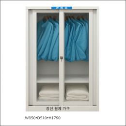 방진 복 보관함/화이트/유리…