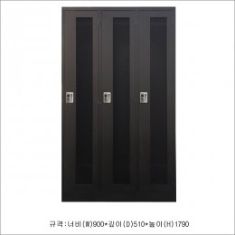 3인용 철망옷장/번호열쇠/블…