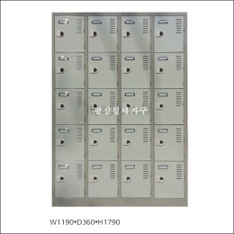 철제 신발장 20인용/기본 …