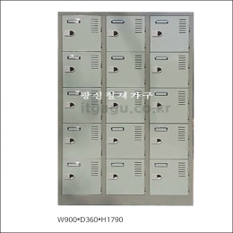 철제 신발장15인용/기본 색…