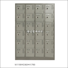 철제 신발장 24인용/기본 …