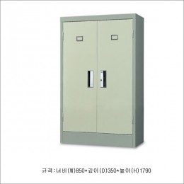 3*6 철제 케비넷