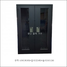 총기 진열장/아크릴-철망문