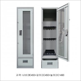 철망 총기 보관함/5점