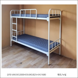 SG-101 2층 기숙사 침…